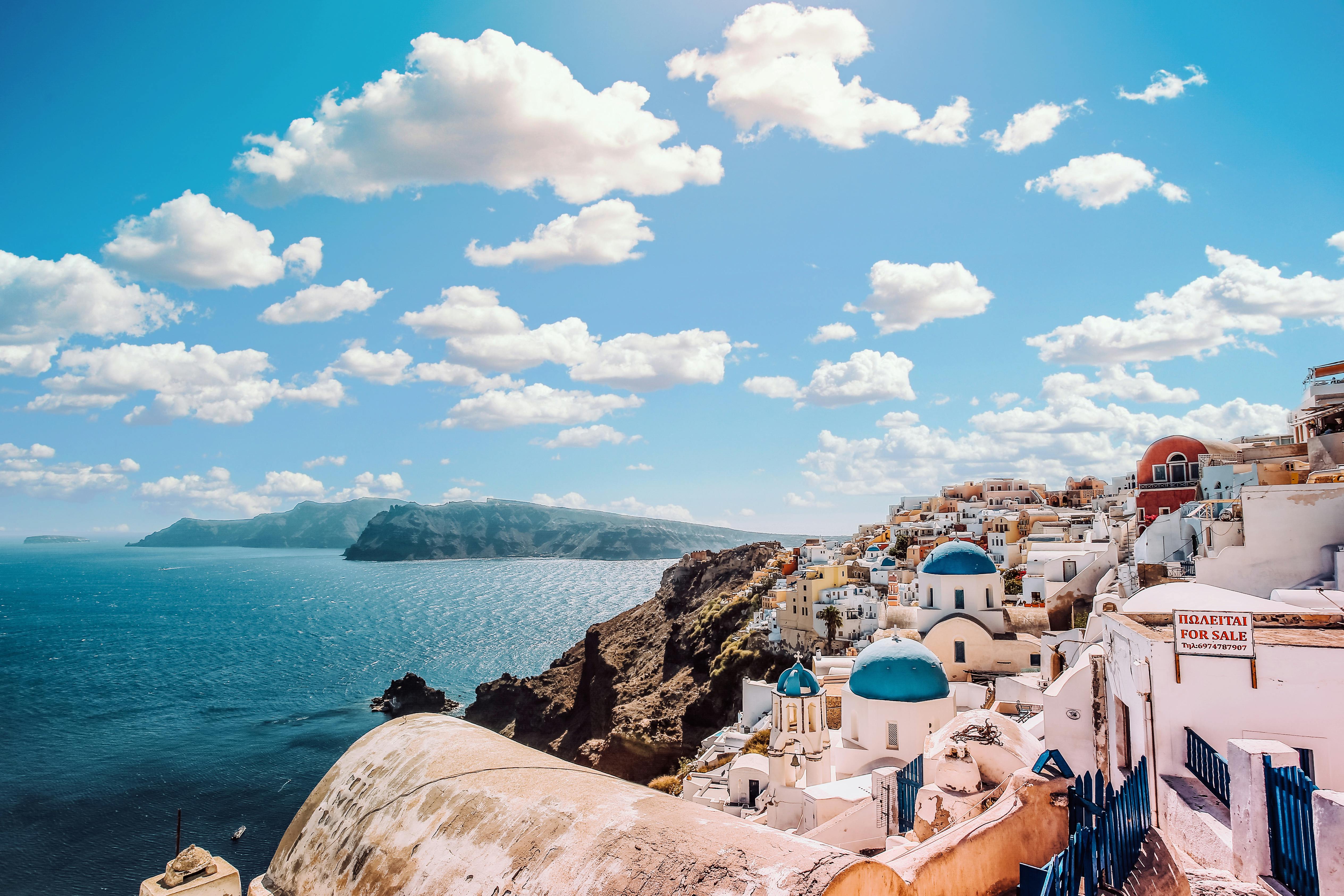 Turismo